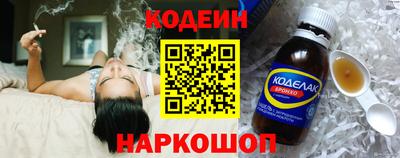 соль курить ск Гагарин