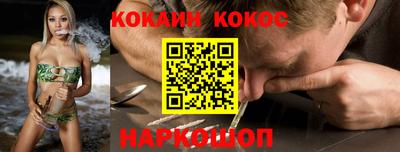 jwh Гай