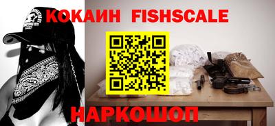 гашиш Гатчина
