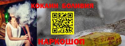 гашиш Гатчина
