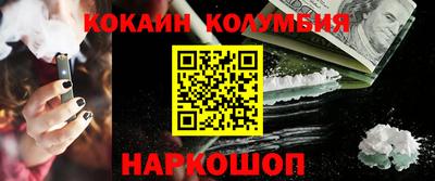 гашиш Гатчина