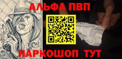 гашиш Гатчина
