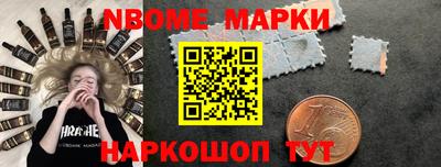 соль курить ск Гагарин