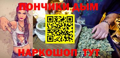 гашиш Гатчина