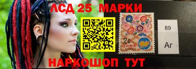 гашиш Гатчина