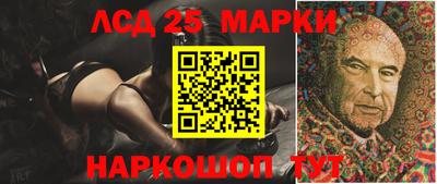 соль курить ск Гагарин