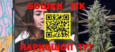 соль курить ск Гагарин