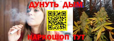 jwh Гай