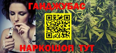 гашиш Гатчина
