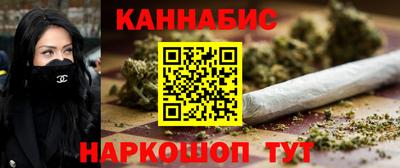 гашиш Гатчина