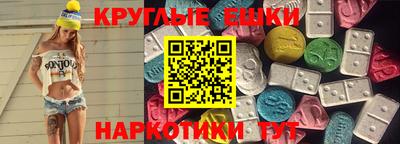 гашиш Гатчина
