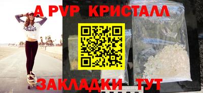 гашиш Гатчина