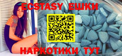 гашиш Гатчина