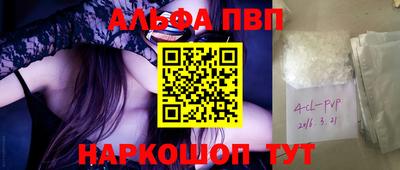 jwh Гай