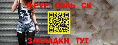 jwh Гай