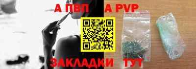 jwh Гай