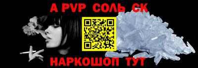 гашиш Гатчина