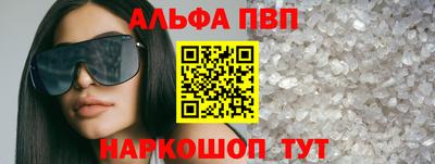 jwh Гай