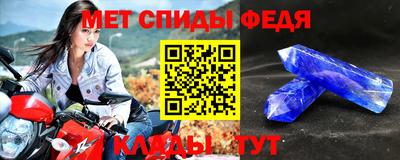 jwh Гай