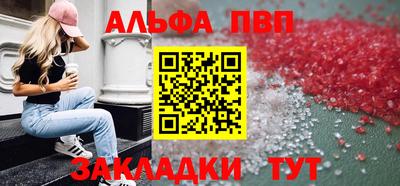 гашиш Гатчина