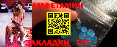 гашиш Гатчина