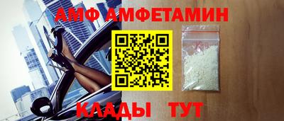 соль курить ск Гагарин