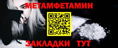 jwh Гай