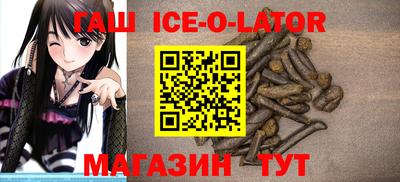 jwh Гай
