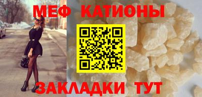 гашиш Гатчина