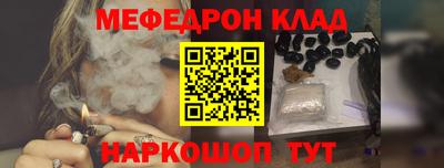 гашиш Гатчина