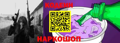 соль курить ск Гагарин