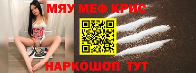 соль курить ск Гагарин